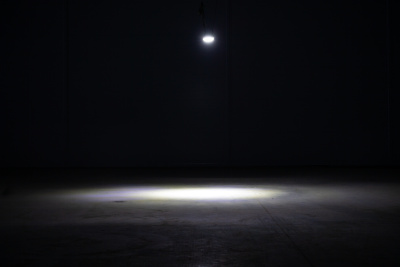 Прожектор GOLD, универсальный U-1, 27 Вт, 12° в 