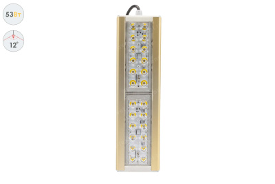 Прожектор GOLD, универсальный U-1, 53 Вт, 12° в 