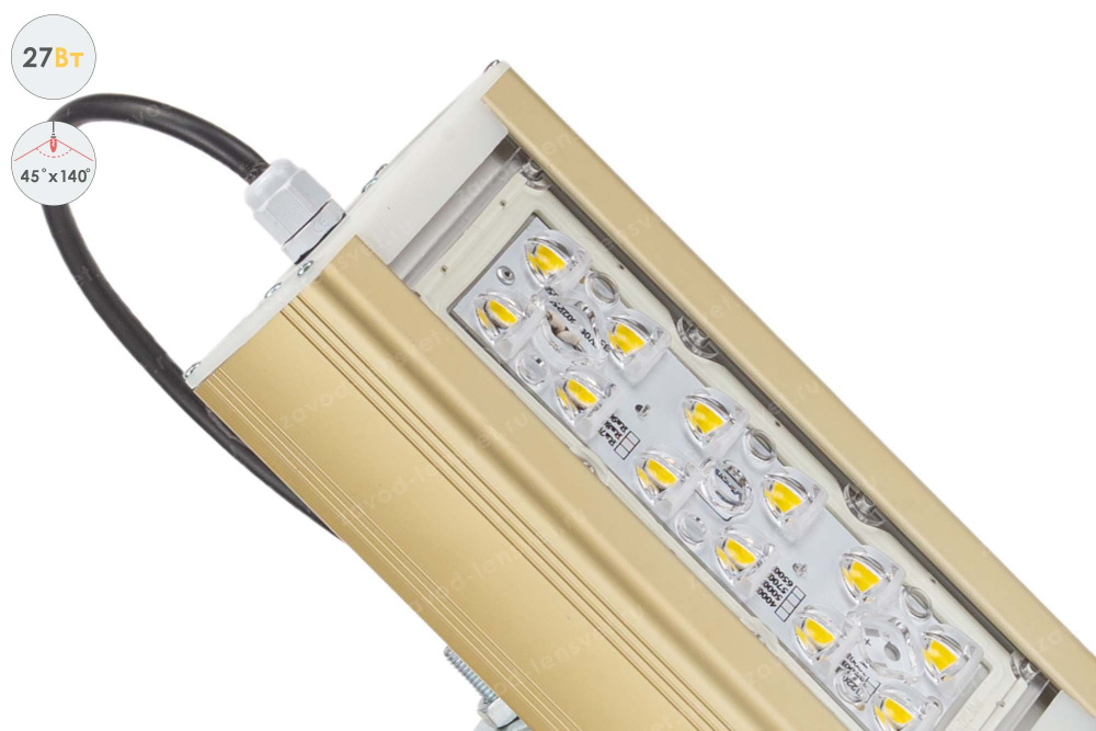 Магистраль GOLD, универсальный U-1, 27 Вт, 45X140°, светодиодный светильник в #REGION_NAME_DECLINE_PP#