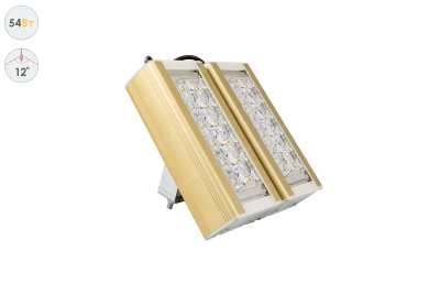 Прожектор GOLD, универсальный U-2, 54 Вт, 12° в 