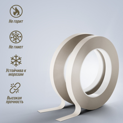 Лента крепежная FT/HTM (ширина 19мм) в  Лента крепежная FT/HTM (ширина 19мм) в