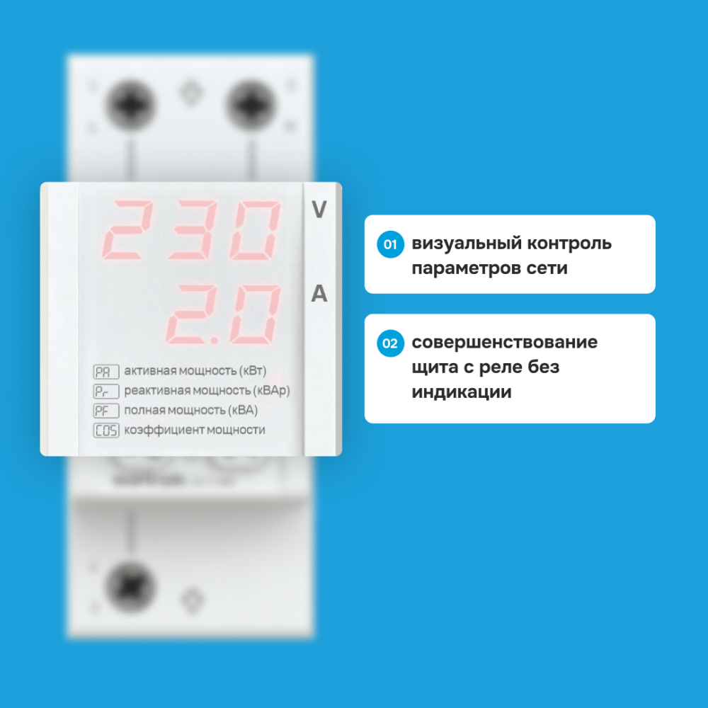 UI1r_3
