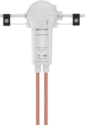 МИРТЕК-135-РУ-SPHV1-A0,5R1-10K-5-100A-RGC2-RF433/1-RFLT-G/1-RF2400/6-P2-HМV4-D в России