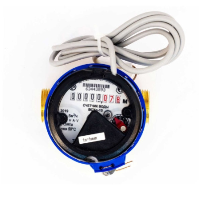 ВСХд-15-02 (80мм) счетчик холодной воды с имп. выходом в 