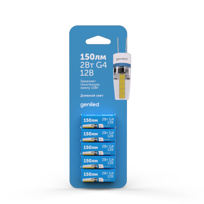 Светодиодная лампа Geniled G4 2Вт 4200К 12В в 