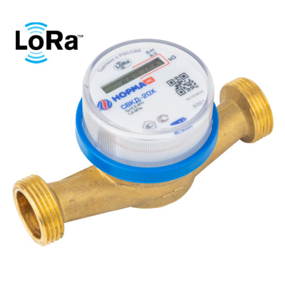 Счетчик воды Норма СВКД-20 Х в 