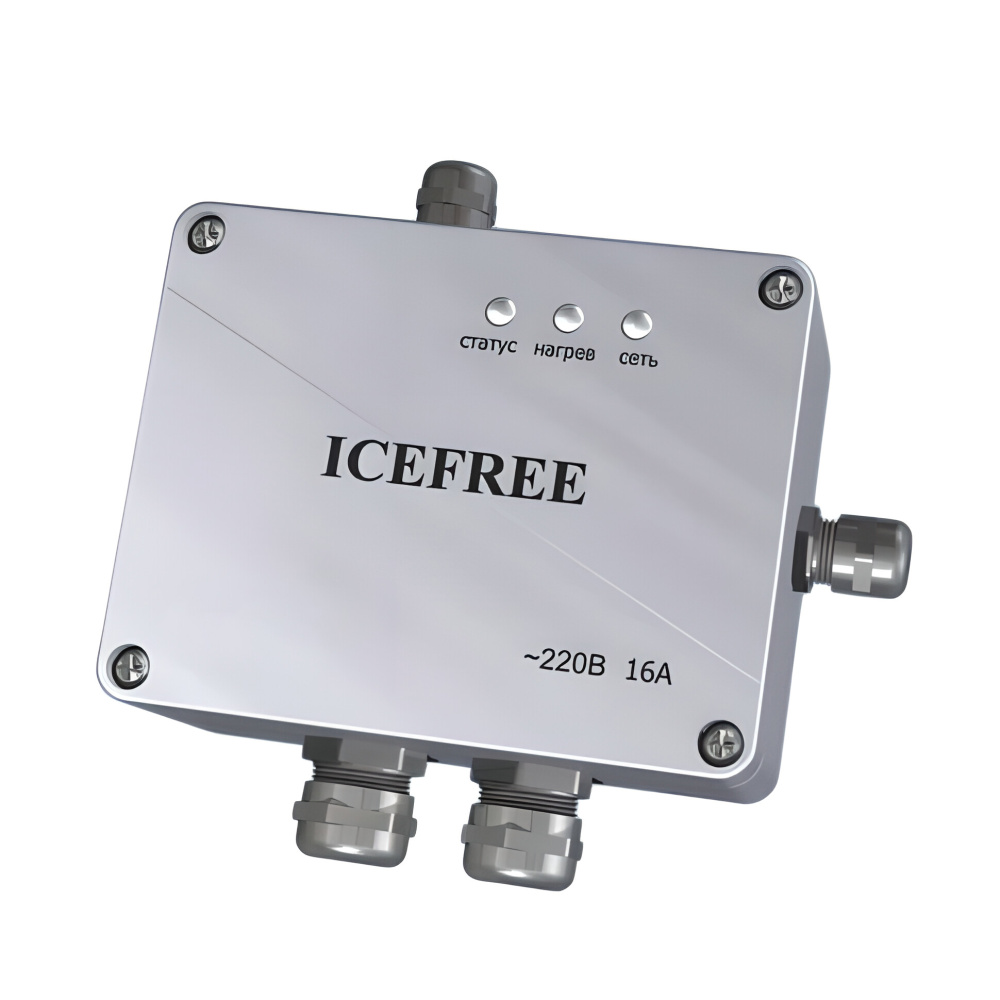 icefree_1