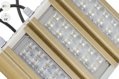 Прожектор GOLD, консоль K-3, 81 Вт, 58° в 