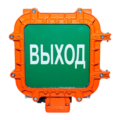 Взрывозащищённое аварийное светодиодное табло КВАДРО Д АО-3 Табло в России