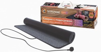 Мобильный теплый пол "Теплолюкс-carpet" 80х50, серый в 