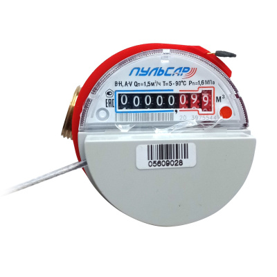 Квартирный счетчик воды Ду20 LoRa, Qn=2,5 м3/ч, L=130мм в  Квартирный счетчик воды Ду20 LoRa, Qn=2,5 м3/ч, L=130мм в