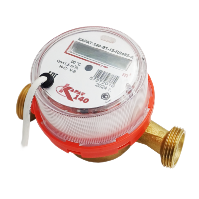 Счетчик воды КАРАТ-140-Э1-20-RS485-A Ду20 в 