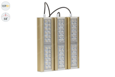 Прожектор GOLD, универсальный U-3, 159 Вт, 58° в 