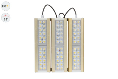 Прожектор GOLD, универсальный U-3, 159 Вт, 58° в 