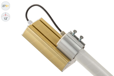 Прожектор GOLD, консоль K-1, 27 Вт, 12° в 