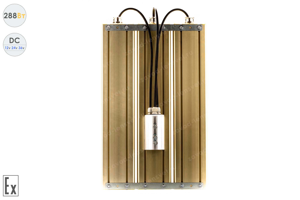 Низковольтный светодиодный светильник Модуль Взрывозащищенный GOLD, консоль К-3, 288 Вт, 120° в #REGION_NAME_DECLINE_PP#