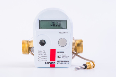 Теплосчетчик БЕРИЛЛ СТЭ 31.15-1,5-Т2-L с интерфейсом LoRaWAN, трубопровод обратный в 