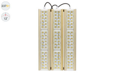 Прожектор GOLD, универсальный U-3, 237 Вт, 12° в 