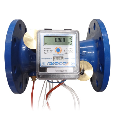 Общедомовый теплосчетчик Ду80 RS-485 + 2 имп. входа, qp=40 м3/ч, 105°C в 