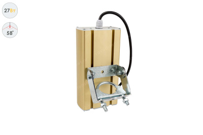 Прожектор GOLD, универсальный U-1, 27 Вт, 58° в 