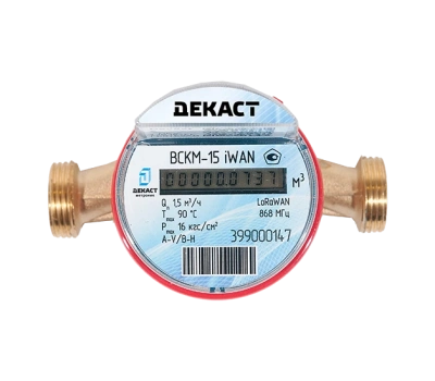 Счетчик воды Декаст ВСКМ-15 iWAN Класс "С" (110 мм, без кмч) в 