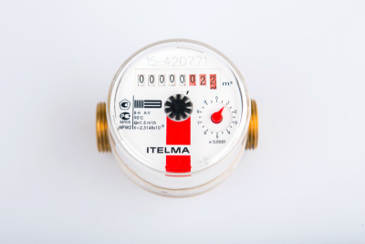 Счетчик горячей воды WFW20.D080-0-R-L-0-IP54, ДУ15 в  Счетчик горячей воды WFW20.D080-0-R-L-0-IP54, ДУ15 в