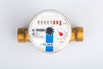 Счетчик холодной воды WFK20.D110-0-R-L-10-IP68, ДУ15 в 