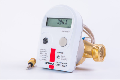 Теплосчетчик БЕРИЛЛ СТЭ 31.20-2,5-Т2-L с интерфейсом LoRaWAN, трубопровод обратный в 
