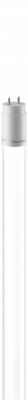 Светодиодная лампа трубка Geniled G13 Т8 1500 мм 25W 4000-4500K в 