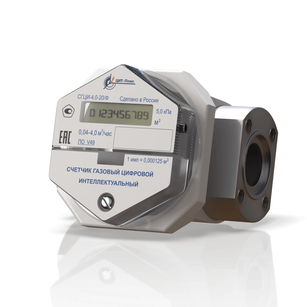 Счетчик газа СГЦИ-6 (фланец, DN20) без термокоррекции в #REGION_NAME_DECLINE_PP#