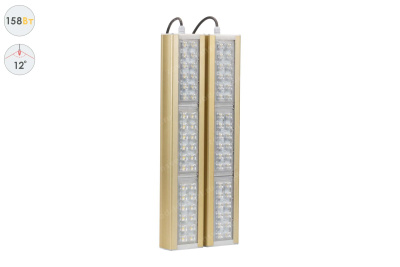 Прожектор GOLD, консоль K-2, 158 Вт, 12° в 