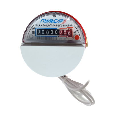 Квартирный счетчик воды Ду15 RS-485 под модули, Qn=1,5 м3/ч, L=80мм в 