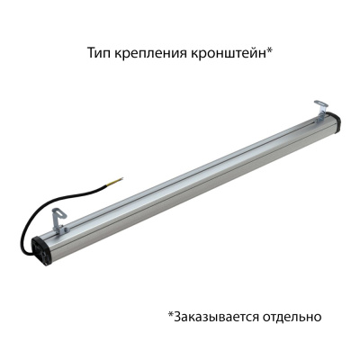 Светодиодный светильник PromLed Т-Линия Компакт 40 1000мм Эко 12-24V AC/DC 5000К Опал в 