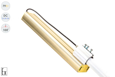 Низковольтный светодиодный светильник Прожектор Взрывозащищенный GOLD, консоль K-1 , 79 Вт, 100° в России