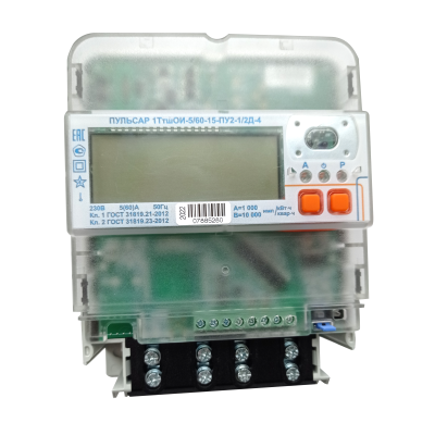 Электросчетчик «Пульсар 1Т» 2G, оптопорт, импульсный выход, СПОДЭС, 10/100A, реле, контроль нейтрали в 