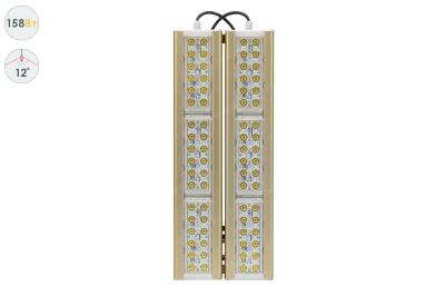 Прожектор GOLD, универсальный U-2, 158 Вт, 12° в 