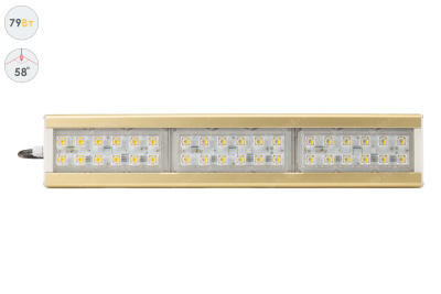 Прожектор GOLD, консоль K-1, 79 Вт, 58° в 