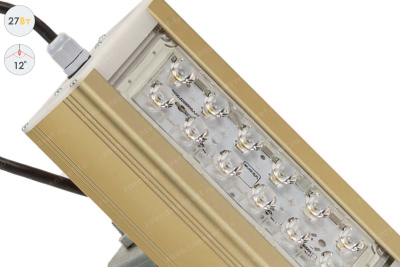 Прожектор GOLD, универсальный U-1, 27 Вт, 12° в 