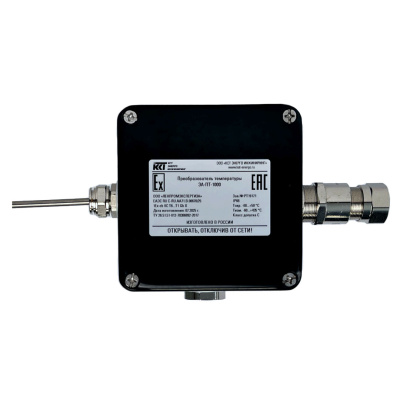 Преобразователь температуры ТНБВ.405211.007 (от -60...до +435°C) в  Преобразователь температуры ТНБВ.405211.007 (от -60...до +435°C) в