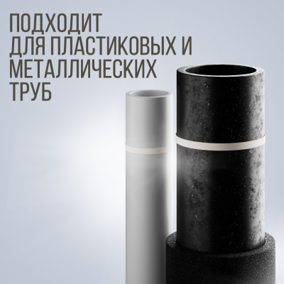 Лента крепежная FT/HTM (ширина 25мм) в  Лента крепежная FT/HTM (ширина 25мм) в