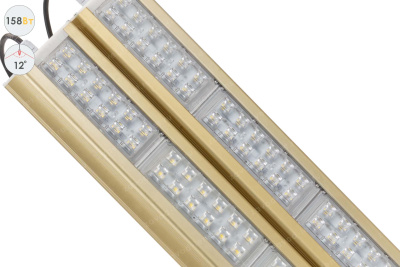 Прожектор GOLD, консоль K-2, 158 Вт, 12° в 