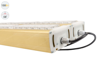 Прожектор GOLD, универсальный U-2, 158 Вт, 58° в 