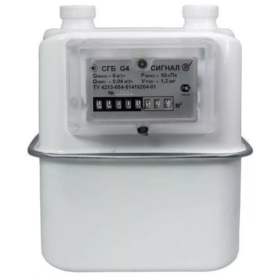 Счетчик газа мембранный Сигнал СГБ G2,5 (левый) M33х1.5 в  Счетчик газа мембранный Сигнал СГБ G2,5 (левый) M33х1.5 в