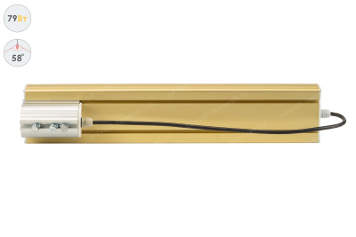 Прожектор GOLD, консоль K-1, 79 Вт, 58° в 