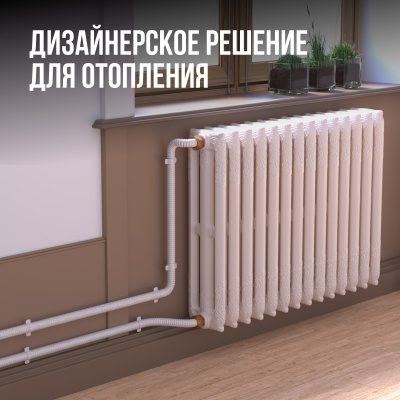 Труба гофрированная из нержавеющей стали SS304 Stahlmann PT 15А, сл. кость, 30м в 