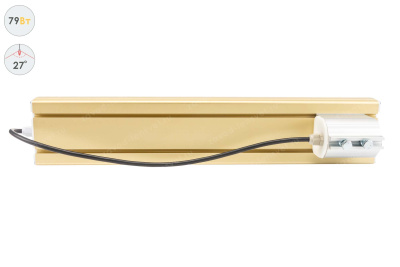 Прожектор GOLD, консоль K-1, 79 Вт, 27° в 