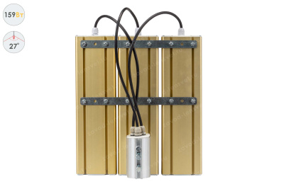 Прожектор GOLD, консоль K-3, 159 Вт, 27° в 