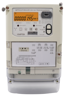 Счетчик электроэнергии МИРТЕК-32-РУ-W32-A0.5R1-230-5-10A-T-RS485-RS485-P2-HLMOQ2V3Z-D в 
