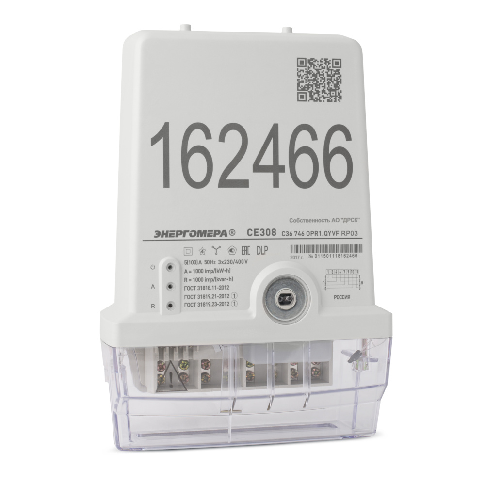 ce308c36_dlp_left+21