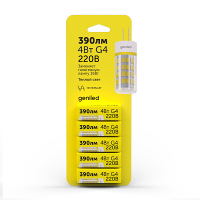 Светодиодная лампа Geniled G4 4Вт 2700К в 